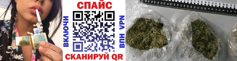 Бутират оксана OMG сайт Камешково