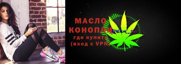 каннабис Аркадак