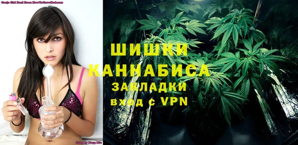 каннабис Аркадак