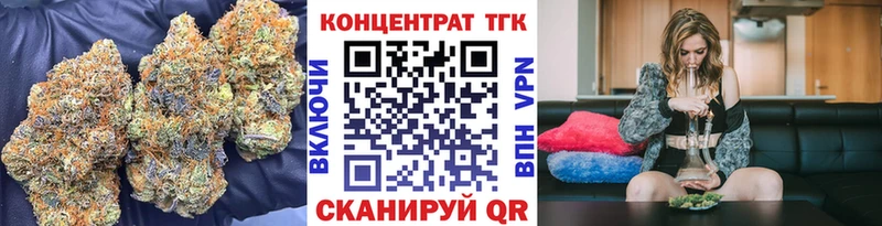 цена наркотик  Камешково  Дистиллят ТГК вейп с тгк 